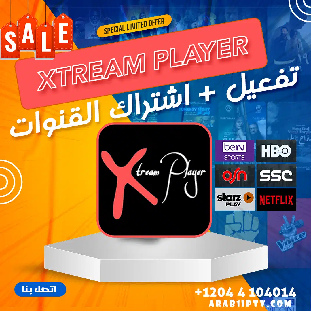 xtreamplayer