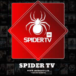 اشتراك سبايدر | Spider tv pro