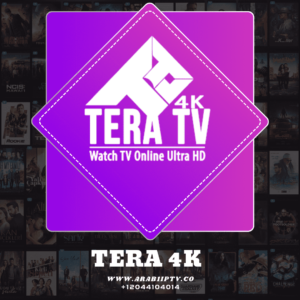 اشتراك تيرا | Tera 4K