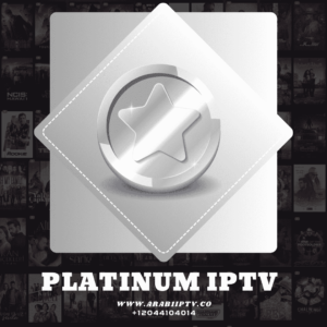 اشتراك البلاتنيوم | Platinum IPTV