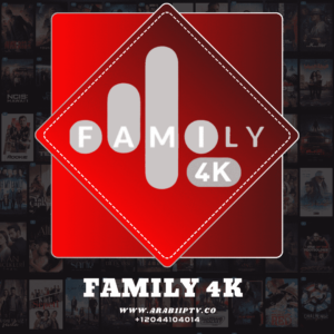 اشتراك فاميلي | Family 4K Pro