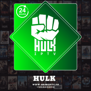 اشتراك هولك| HULK IPTV