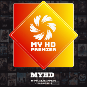 اشتراك ماي اتش دي | MYHD