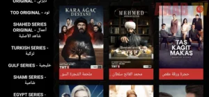 اشتراك سبايدر Spider Tv