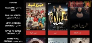 اشتراك سبايدر Spider Tv