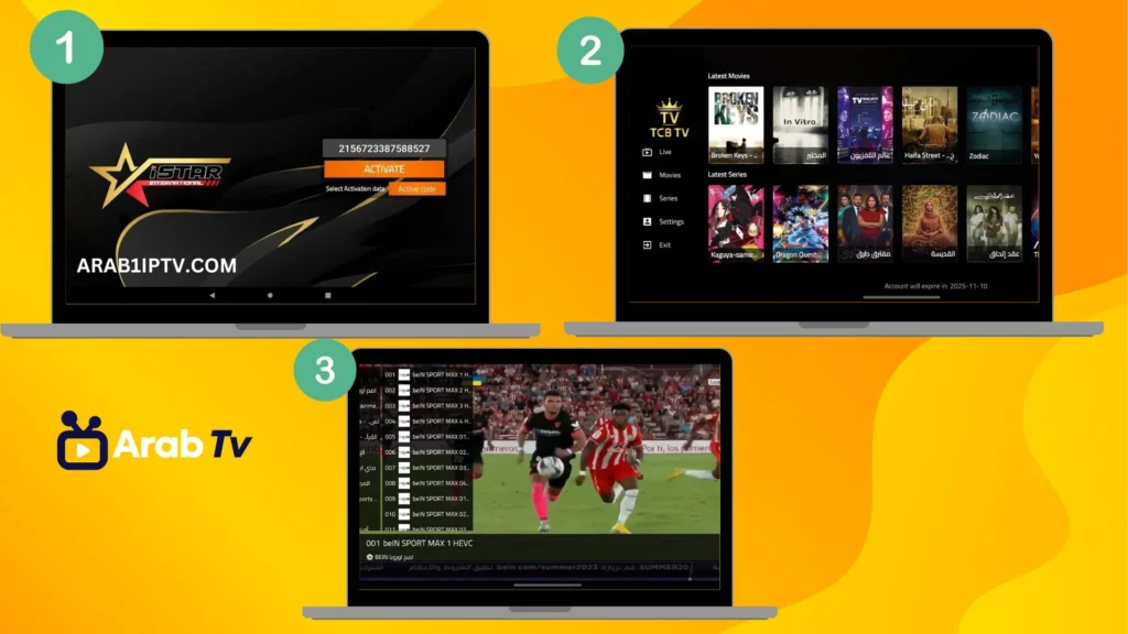 كود تفعيل iStar IPTV