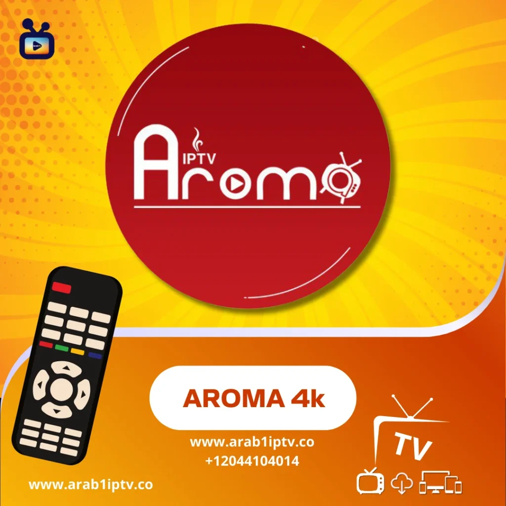 تحميل تطبيق AROMA 4K