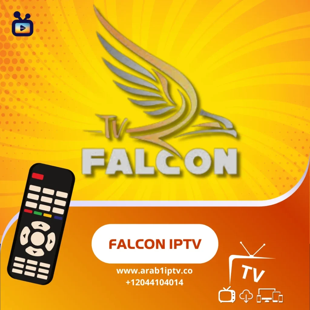 تحميل تطبيق فالكون FALCON IPTV APK