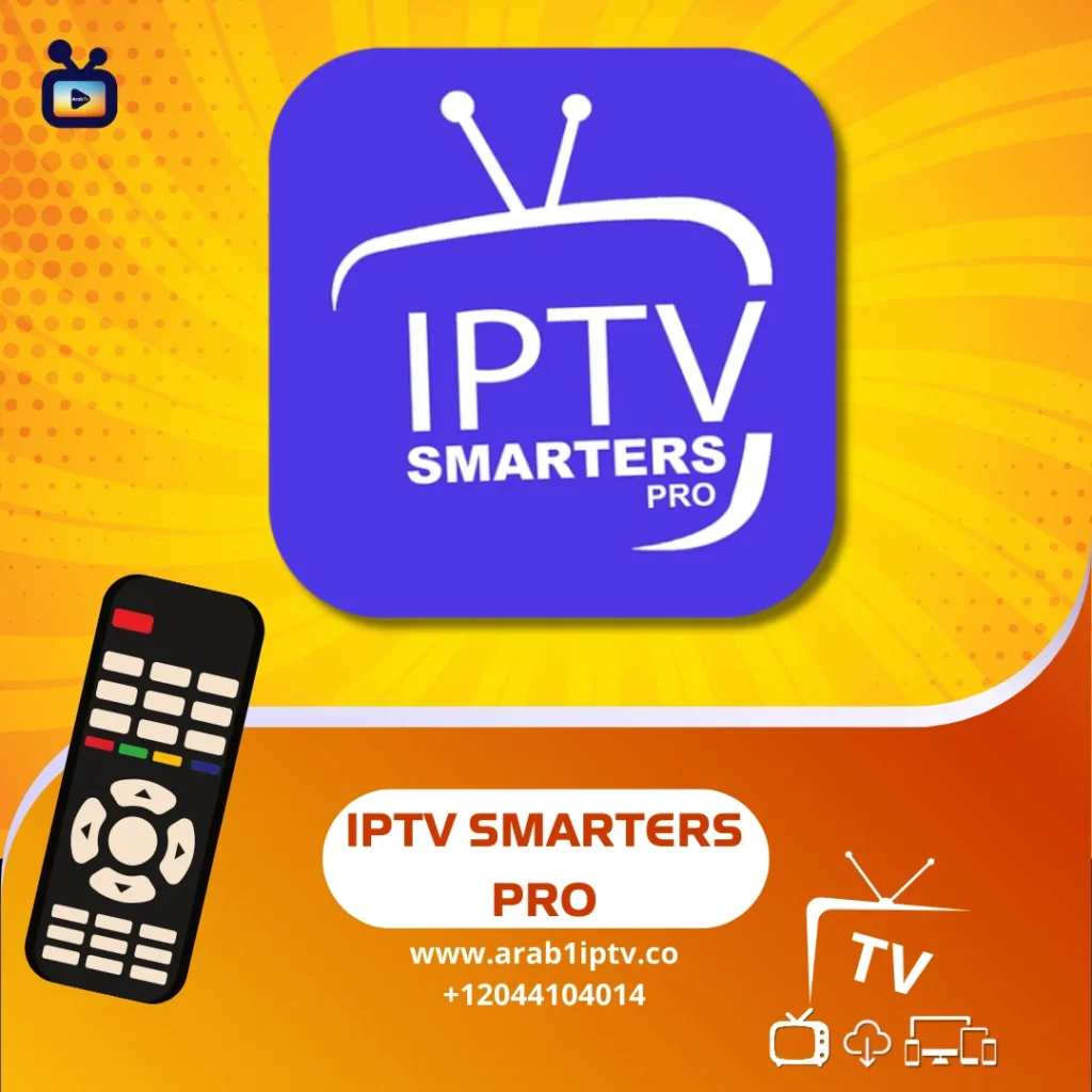 تحميل تطبيق IPTV SMARTERS PRO