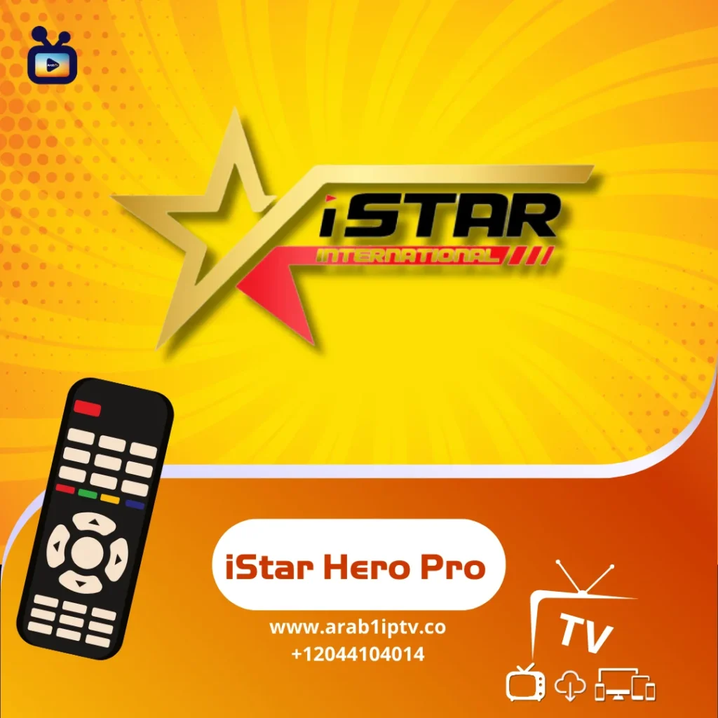 تحميل تطبيق ISTAR HERO PRO