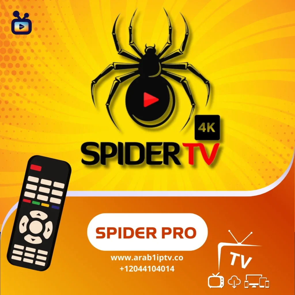 تحميل تطبيق SPIDER PRO